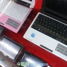 武漢軟件開發與計算機軟硬件開發 融合創新與區域優勢